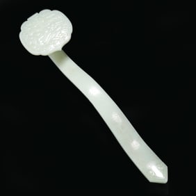 qing dynasty he tian white jade dragon grain Ruyi