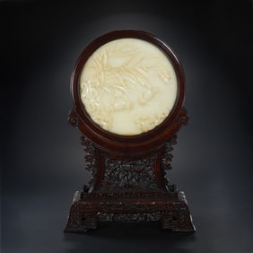 qing dynasty Hotan white jade insert screen