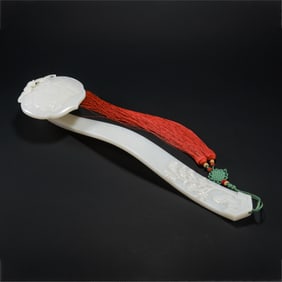 qing dynasty Hotan white jade Ruyi