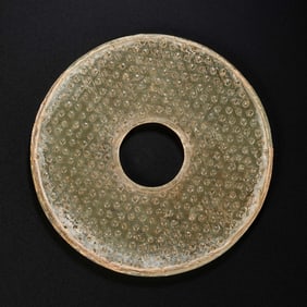 1st - 3rd century Han Dynasty drum nail pattern jade