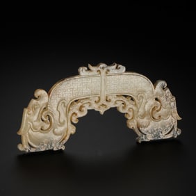 1st - 3rd century Han Dynasty double dragon head jade Huang