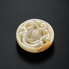 1st-2nd century Han Dynasty high relief dragon pattern jade