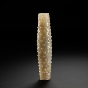 1st to the 3rd century Han Dynasty grain jade lerzi