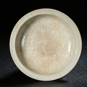 10th to the 13th century celadon brush washer, Song Dynasty