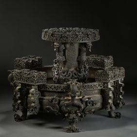 5th century BC to the 3rd century BC Warring States Period Zeng Hou Yi Zun Pan