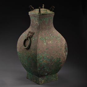 1st-3rd century Han Dynasty double shop handles square copper kettle