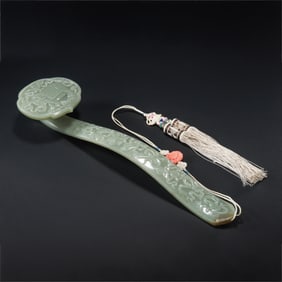 Qing Dynasty Hotan Jade Carving Ruyi Ornament