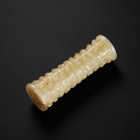 1st-3rd century Han Dynasty white jade with grain pattern