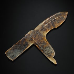 1st to 3rd century Han Dynasty Jade Ge