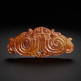 1st to 3rd century Han Dynasty Chilong pattern jade pendant
