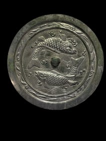 10th-12th century Liao Dynasty bronze mirror with double fish pattern