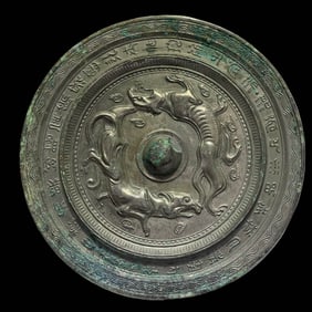 1st to 3rd century Han Dynasty bronze mirror with double animal patterns