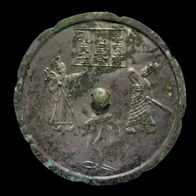 Bronze mirror with story patterns from the Song Dynasty, 10th to 13th centuries