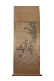 figure painting by Jiao Bingzhen