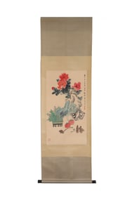 Flowers and Fruits by Kong Xiaoyu (1899-1984)