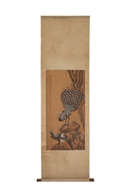 Peacock by Ma Yuanyu (1669-1722)