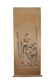 figure painting by Ren Yu (1853-1901)