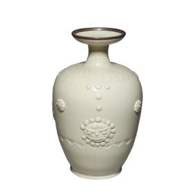 10th to 12th century Northern Song Dynasty Ding ware white porcelain plate-shaped bottle with animal