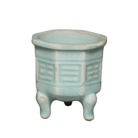 12th-13th century Southern Song Dynasty Hutian ware celadon Bagua furnace