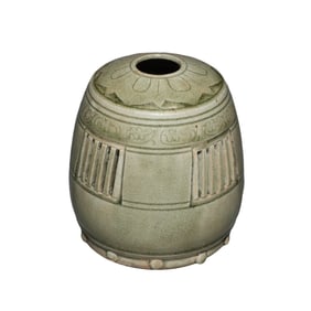 6th-7th century Xiangzhou ware celadon aromatherapy, Sui Dynasty