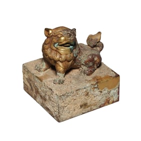 Tang Dynasty gilt bronze auspicious animal seal, 7th to 10th century