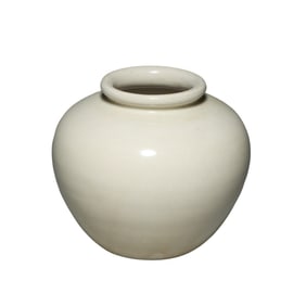 White porcelain jar from Xing ware, Tang Dynasty, 7th to 10th centuries