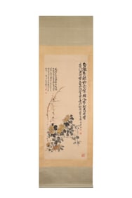 Peony by Wu Changshuo (1844-1927)