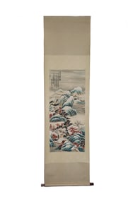 Pu Snow Picture by Wu Hufan (1894-1968)