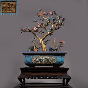Chinese Kangxi Period Cloisonne Enamel Inlaid Multi-Treasure Bonsai
