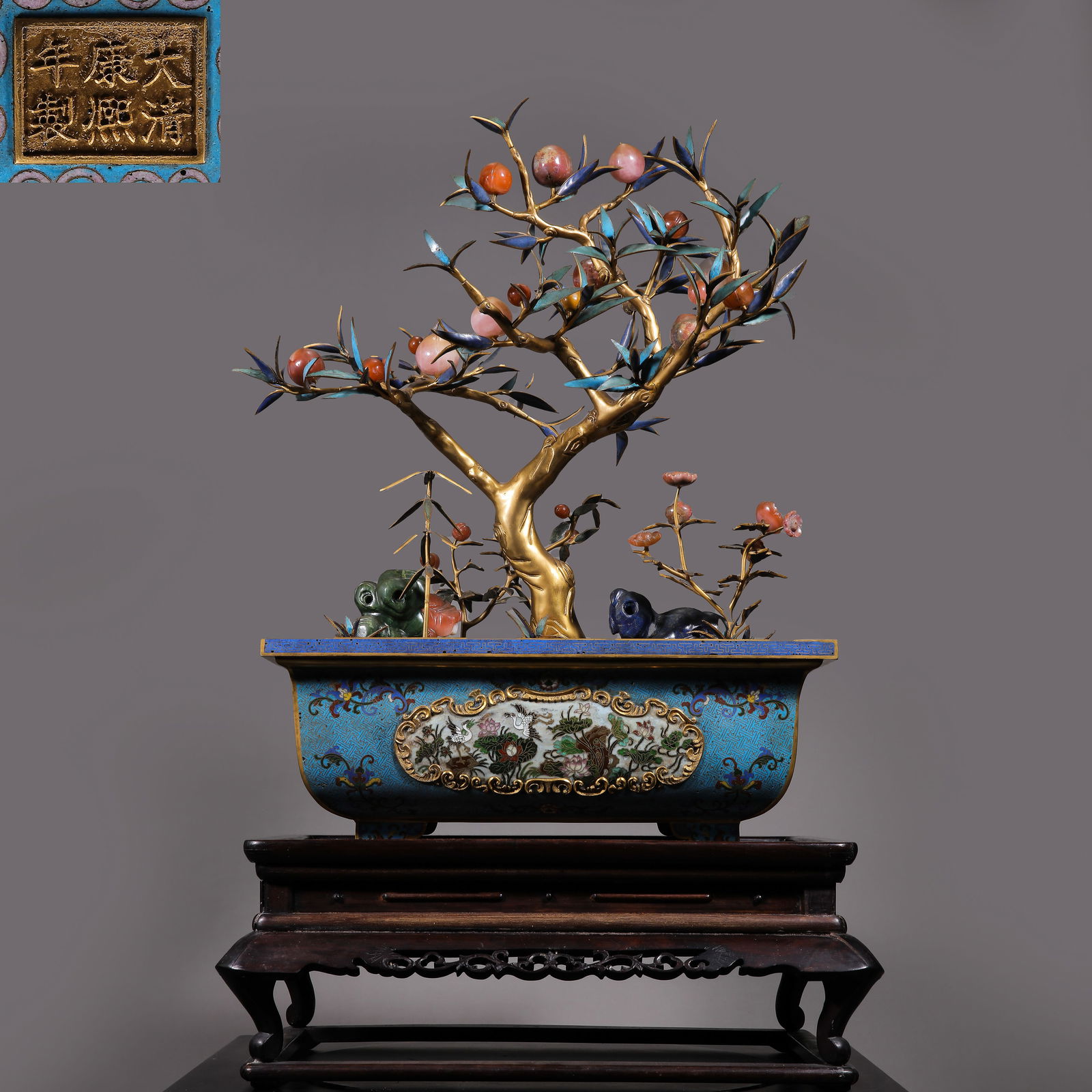 Chinese Kangxi Period Cloisonne Enamel Inlaid Multi-Treasure Bonsai
