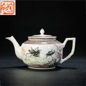 Chinese 20th Century Pastel Flower Cricket Pattern Ewer