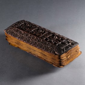 Chinese Qing Dynasty Tibetan Palm Leaf Scriptures