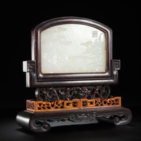 Chinese Qing Dynasty Rosewood Inlaid Hotan White Jade Screen