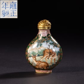 Chinese Qing Dynasty Yongzheng Period Cloisonné Enamel Double Deer Pattern Snuff Bottle