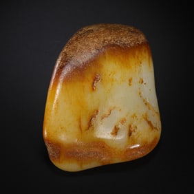 Chinese Qing Dynasty Hotan Jade Seed Material Raw Stone