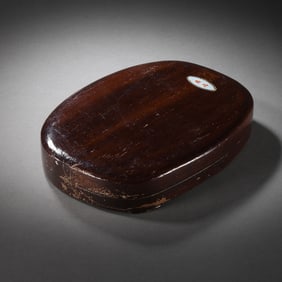 chinese Qing Dynasty dragon pattern Duan inkstone