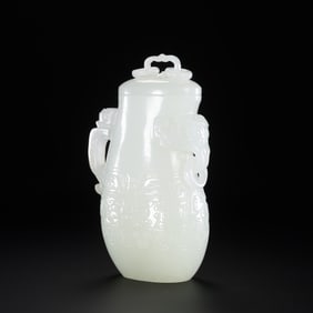 chinese Qing Dynasty Hetian white jade animal face elephant ear cover bottle