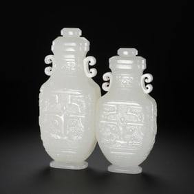 chinese Qing Dynasty Hetian white jade double cover bottle
