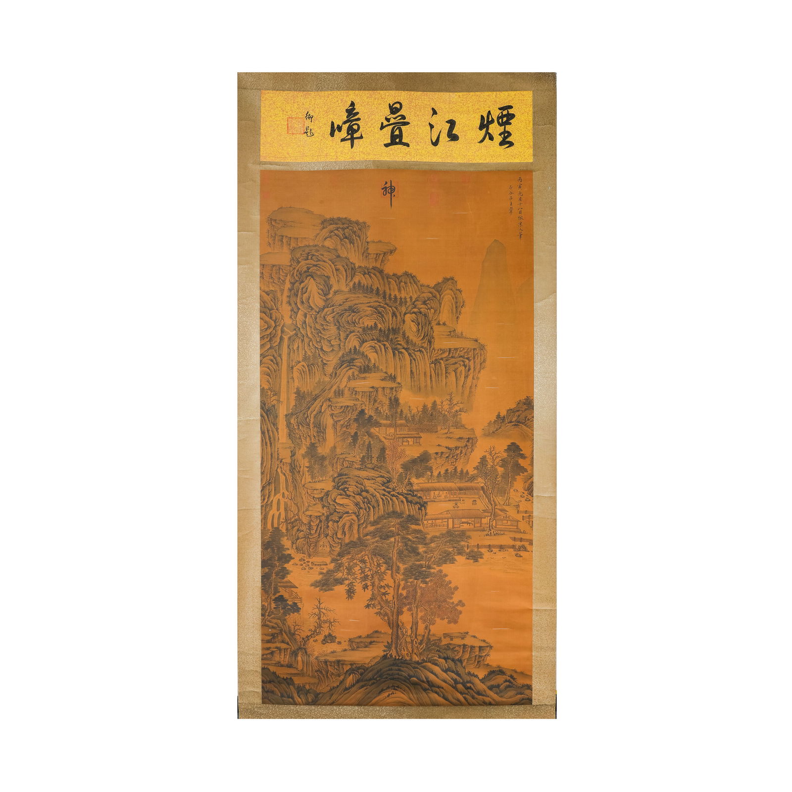 Landscape by Wang Hui: L. 195 cm. W. 86 cm.