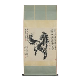 Running Horse by Xu Beihong