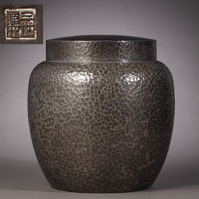 Japanese hammered pure tin lidded jar