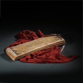 Chinese Qing Dynasty Tibetan palm leaf scripture