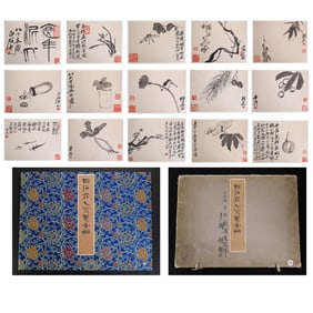 Freehand Painting Album by Qi Baishi