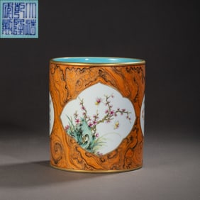 Chinese Qing Dynasty Qianlong Period Wood Grain Open Window Pastel Flower and Butterfly Pattern Pen