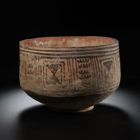 Chinese Neolithic Hongshan Culture Painted Pottery Jar
