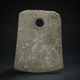 Chinese Neolithic Stone Axe