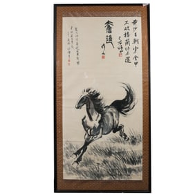 Running Horse by Xu Beihong