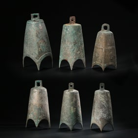 A set of chinese Liao Dynasty bronze chimes