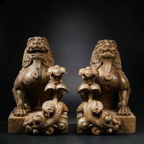 A pair of chinese Tang Dynasty stone lions Seated Statue