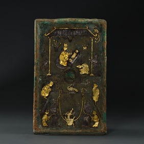 square mirror inlaid with gold from the Warring States Period, China